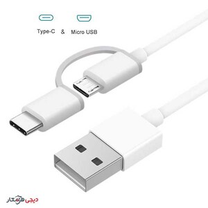 کابل-شارژ-و-انتقال-داده-دو-سر-ZMI
