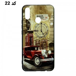 قاب فانتزی طرح4 سامسونگ J5 Pro