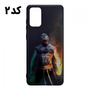 قاب فانتزی طرح7 سامسونگ S20 Plus
