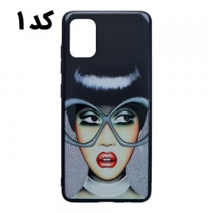 قاب فانتزی طرح8 سامسونگ A51