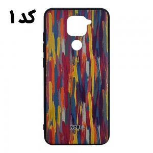 قاب فانتزی طرح8 شیائومی Redmi Note 9