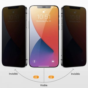 گلس پرایوسی Trust آیفون iPhone 12 Mini