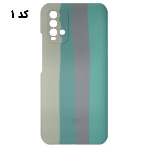 قاب سیلیکونی رنگین کمانی اورجینال شیائومی Redmi 9T