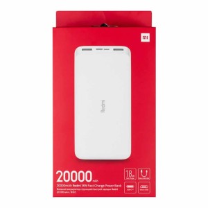 پاوربانک ردمی شیائومی مدل Redmi PB200LZM ظرفیت 20000 میلی آمپر ساعت