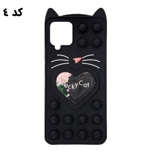 قاب سیلیکونی گربه ای آکواریومی Lucky Cat پاپیتی سامسونگ A22 4G