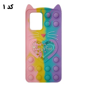قاب سیلیکونی گربه ای آکواریومی Lucky Cat پاپیتی شیائومی Poco X3 GT