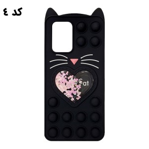 قاب سیلیکونی گربه ای آکواریومی Lucky Cat پاپیتی شیائومی Poco X3 GT