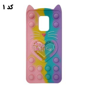 قاب سیلیکونی گربه ای آکواریومی Lucky Cat پاپیتی شیائومی Redmi Note 9S