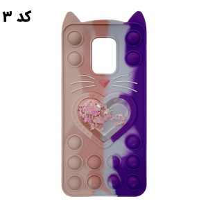 قاب سیلیکونی گربه ای آکواریومی Lucky Cat پاپیتی شیائومی Redmi Note 9S