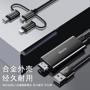 کابل 3 سر لایتنینگ، تایپ سی، میکرو به HDMI یسیدو مدل HM05 طول 1.8 متر
