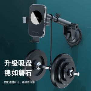 پایه نگهدارنده و شارژر وایرلس یسیدو Yesido C118 توان 15 وات