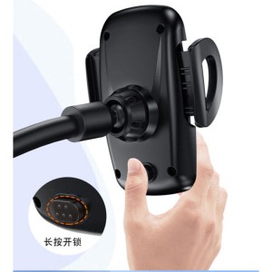 هولدر و پایه نگهدارنده گوشی موبایل یسیدو YESIDO C108