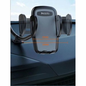 هولدر و پایه نگهدارنده گوشی موبایل یسیدو YESIDO C108