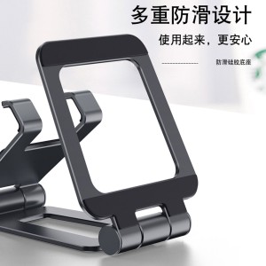هولدر و پایه نگهدارنده گوشی موبایل یسیدو YESIDO C98