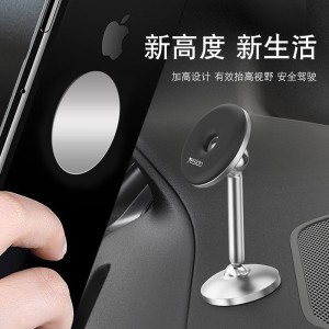 هولدر و پایه نگهدارنده گوشی موبایل یسیدو YESIDO C93