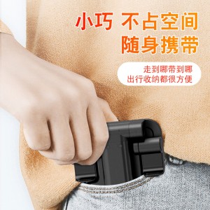 هولدر و پایه نگهدارنده گوشی موبایل یسیدو YESIDO C85
