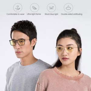 عینک مخصوص کامپیوتر شیائومی Mi Computer Glasses Pro مدل HMJ02TS