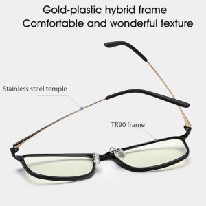عینک مخصوص کامپیوتر شیائومی Mi Computer Glasses مدل HMJ01TS