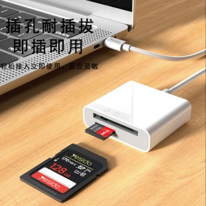 مبدل چندکاره OTG مموری کارت به لایتنینگ یسیدو مدل Yesido GS11