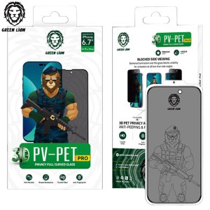 گلس لبه نرم پرایوسی گرین لاین PV-PET Pro Privacy آیفون iPhone 14