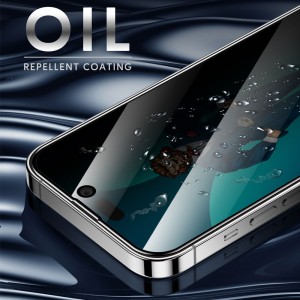 گلس لبه سیلیکون پرایوسی گرین لیون Silicone Plus Privacy آیفون iPhone 14 Pro Max
