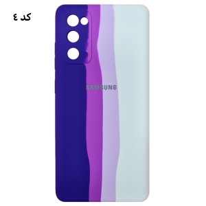 قاب سیلیکونی رنگین کمانی اورجینال سامسونگ A03s