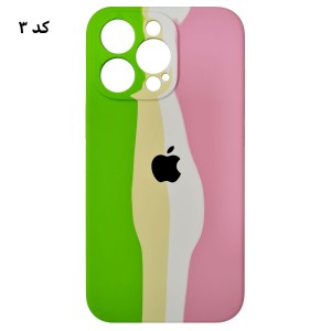 قاب سیلیکونی رنگین کمانی اورجینال آیفون iPhone 13 Pro