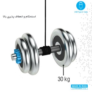 کابل شارژ USB به Type-C بیاند مدل BA-323 طول 0.3 متر توان 2 آمپر