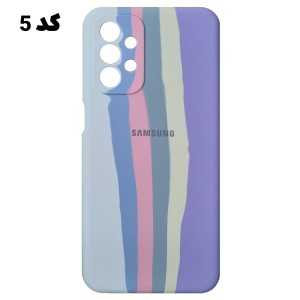 قاب سیلیکونی رنگین کمانی اورجینال سامسونگ A23 4G