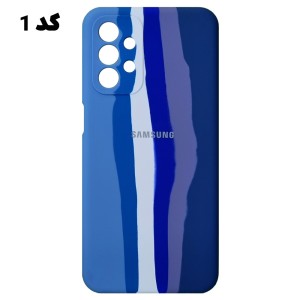 قاب سیلیکونی رنگین کمانی اورجینال سامسونگ A73 5G