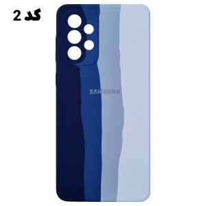 قاب سیلیکونی رنگین کمانی اورجینال سامسونگ A73 5G