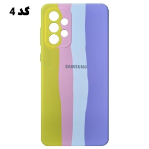 قاب سیلیکونی رنگین کمانی اورجینال سامسونگ A73 5G