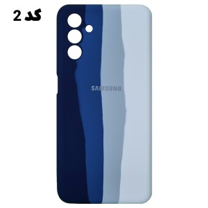 قاب سیلیکونی رنگین کمانی اورجینال سامسونگ A04s