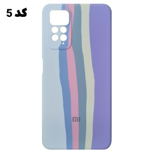 قاب سیلیکونی رنگین کمانی اورجینال شیائومی Redmi Note 11 Pro