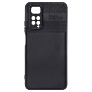 قاب طرح نیلکین Protected موبایل شیائومی Redmi Note 11S 4G