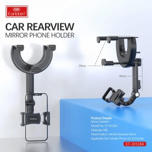 پایه نگهدارنده گوشی موبایل ارلدام مدل ET-EH184