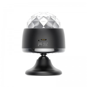 رقص نور همگام با موزیک بیسوس Baseus Crystal Magic Ball Light