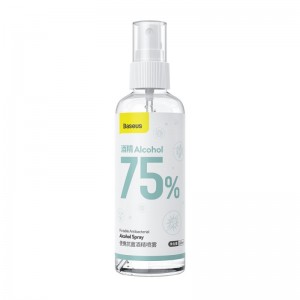 اسپری ضدعفونی کننده دست بیسوس Baseus Let's Go Portable Antibacterial Alcohol Spray 120ml ACPW-A