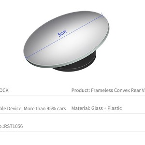 آینه بغل کمکی ماشین راک Rock RST1056 Rear View Mirror