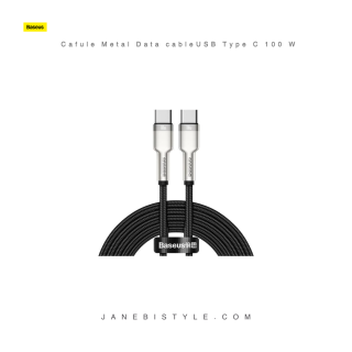 کابل فست شارژ و دیتا تایپ سی به تایپ سی بیسوس 2 متر Baseus Cafule Metal Data cable USB Type C - USB Type C 100 W