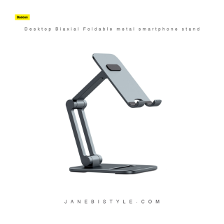 هولدر رومیزی موبایل بیسوس Baseus Desktop Biaxial Foldable metal smartphone stand gray LUSZ000013