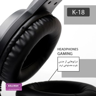 هدست گیمینگ کلومن koluman k18 gaming headset