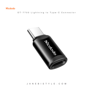 مبدل لایتنینگ به تایپ سی 3 آمپر مک دودو Mcdodo OT-7700 Lightning to Type-C Connector