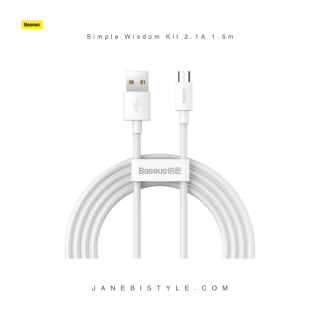 پک 2تایی کابل میکرو یو اس بی بیسوس Baseus Simple Wisdom Kit 2.1A 1.5m TZCAMZJ-02
