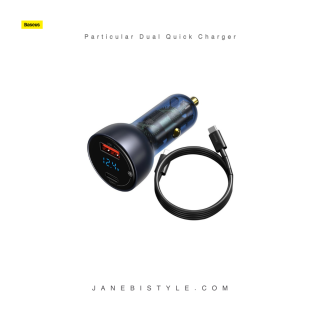 شارژر فندکی سریع دو پورت بیسوس Baseus Particular Dual Quick Charger 65W TZCCKX-0G