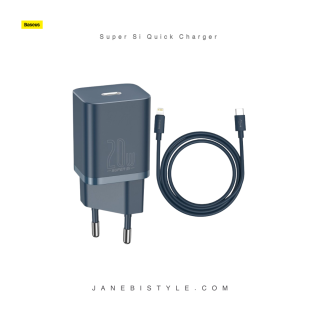 شارژر دیواری فست شارژ بیسوس همراه کابل لایتنینگ Baseus Super Si Quick Charger 1C 20W TZCCSUP-B01