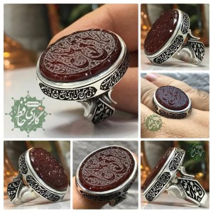 انگشتر فاخر نگین عقیق کبدی خراسانی با حکاکی منحصر بفرد همراه گنجینه پنج حرز شریف