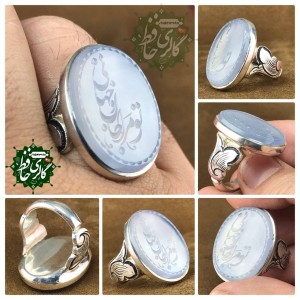 انگشتر عقیق سوسنی رکاب دستساز نقره با حکاکی تو مرا جان و جهانی همراه گنجینه پنج حرز شریف