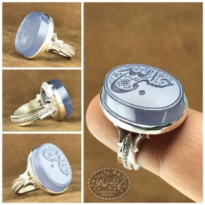 انگشتر عقیق یمنی کبود رکاب نقره با حکاکی زیبای حسبی الله همراه گنجینه پنج حرز شریف