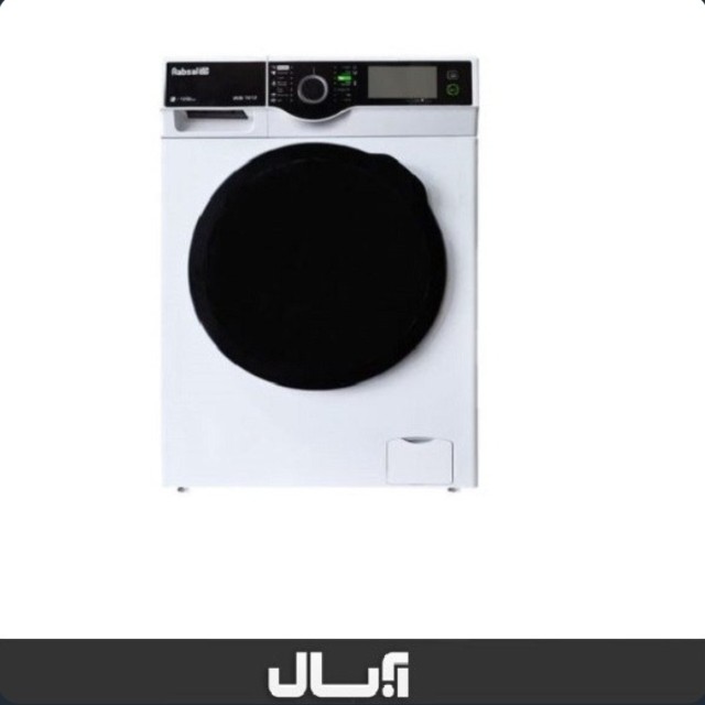 ماشین لباسشویی آبسال مدل WBI7612W ظرفیت ۷ کیلوگرم